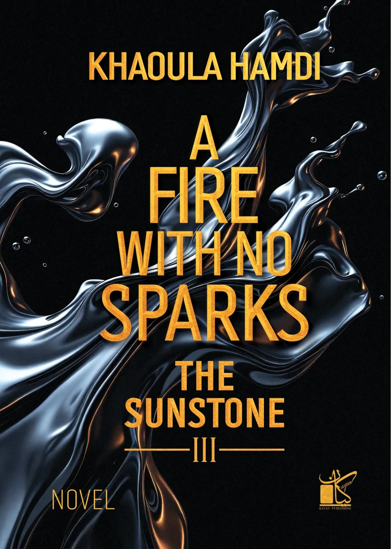 Portada: A fire with no spark