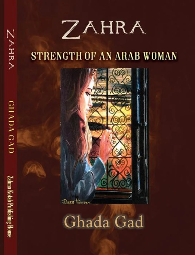Portada: Zahra