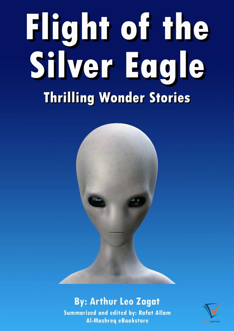 Portada: Flight of the Silver Eagle