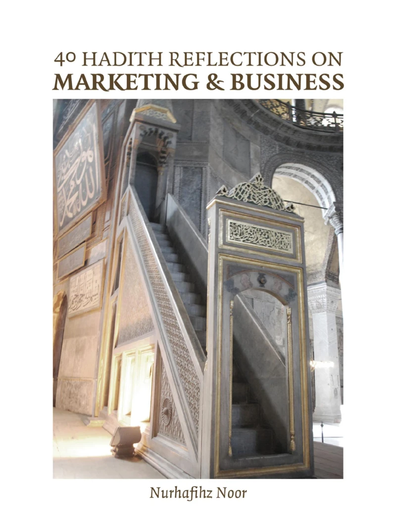 Portada: 40 Hadith Reflections on Marketing and Business
