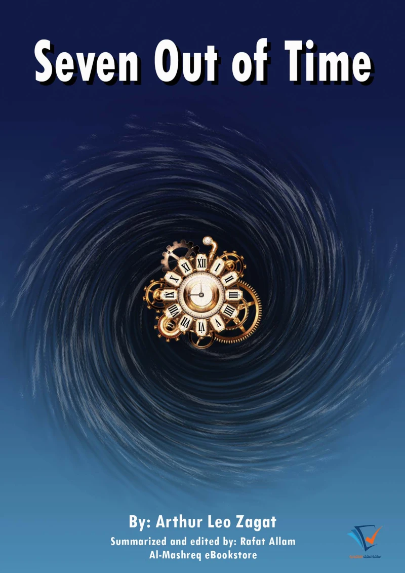 Portada: Seven Out of Time