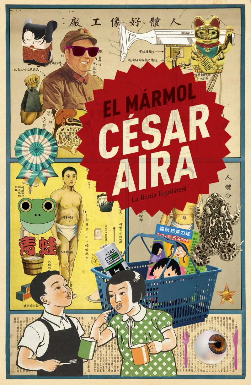 Portada: El mármol