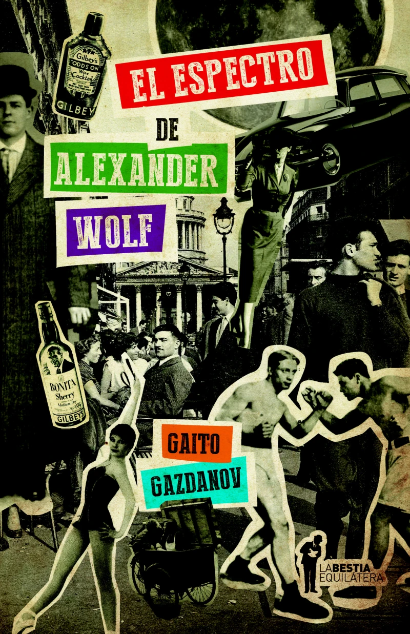 Portada: El espectro de Alexander Wolf