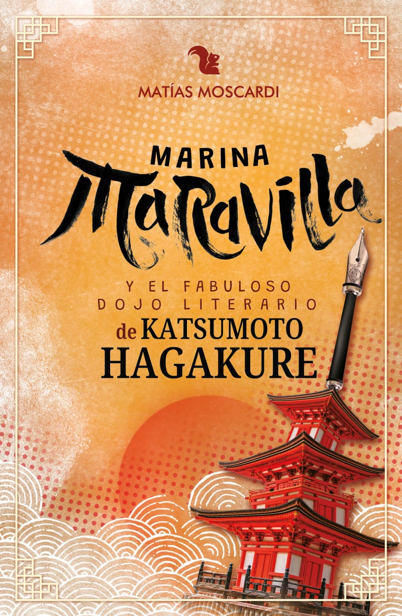 Portada: Marina Maravilla y el Fabuloso Dojo Literario de Katsumoto Hagakure
