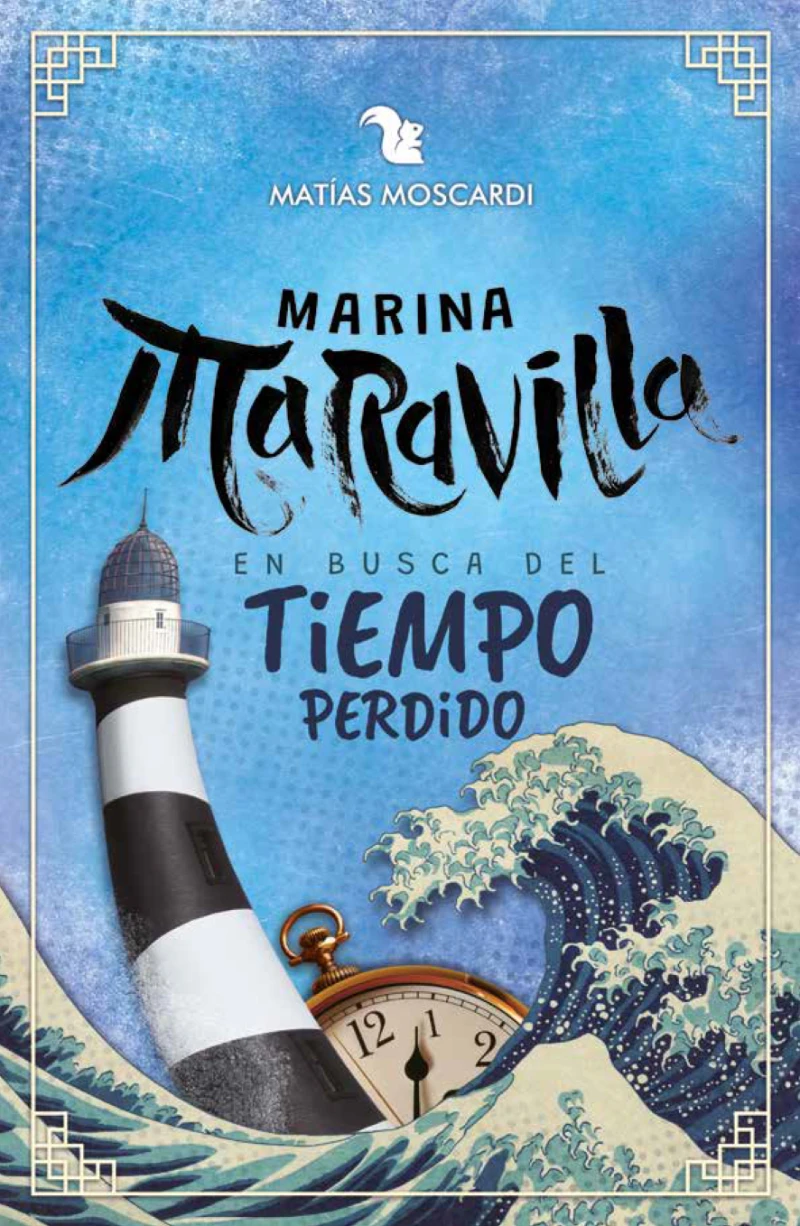 Portada: Marina Maravilla en busca del tiempo perdido