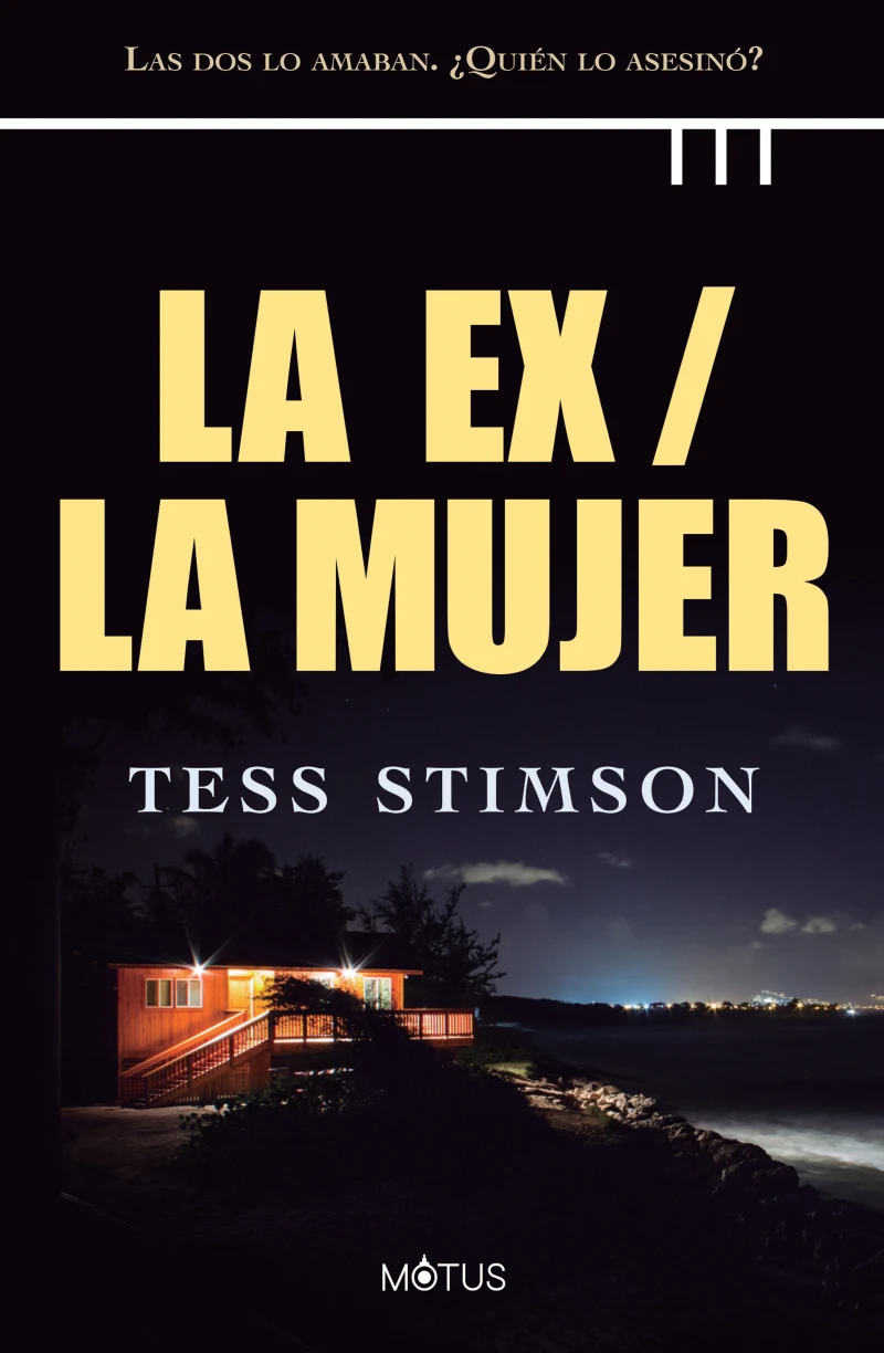 Portada: La ex / La mujer (versión latinoamericana)