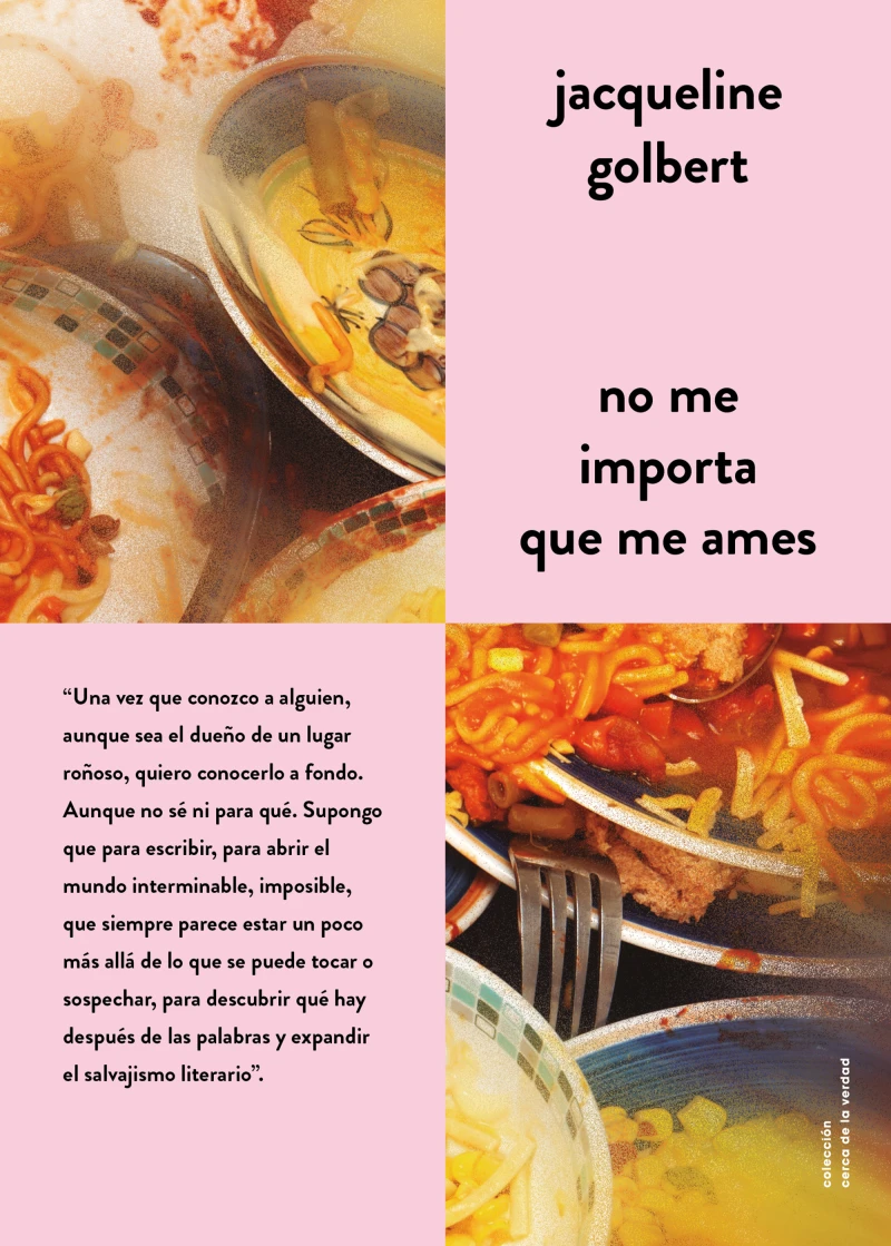 Portada: No me importa que me ames
