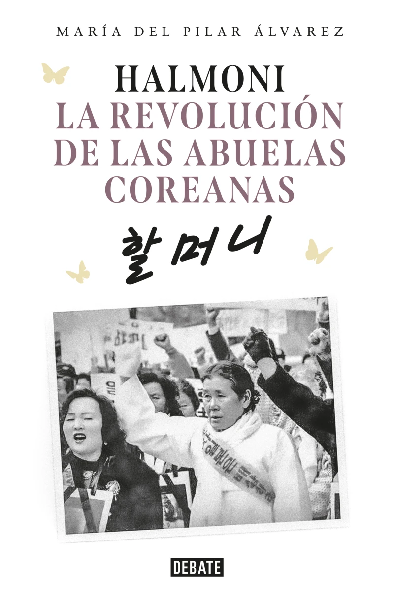 Portada: Halmoni. La revolución de las abuelas coreanas