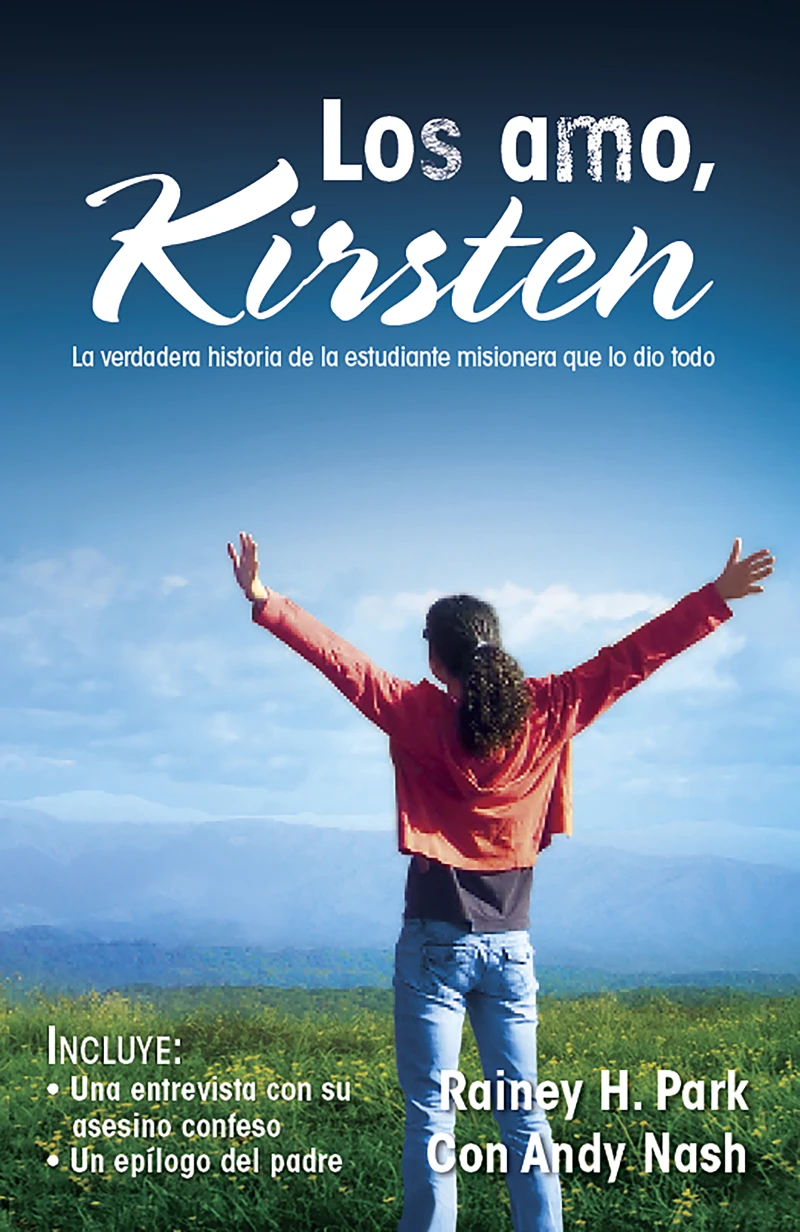 Portada: Los amo, Kirsten