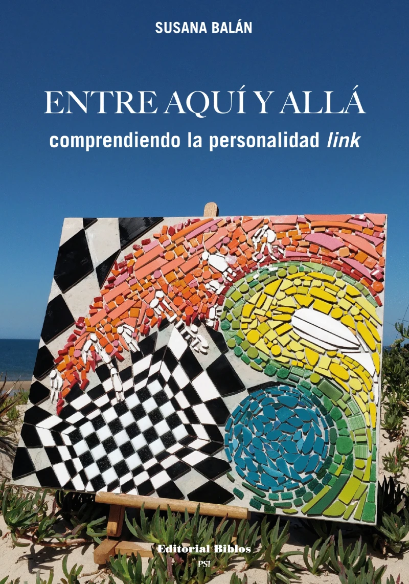 Portada: Entre aquí y allá