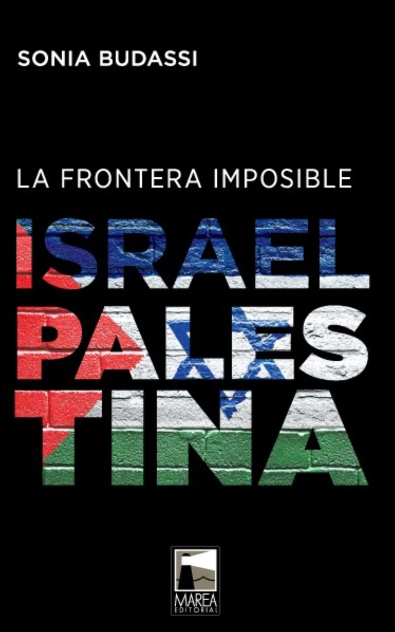 Portada: La frontera imposible