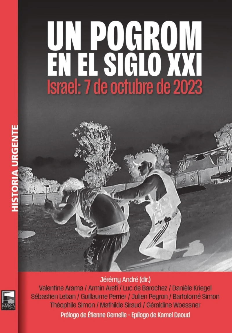 Portada: Un pogrom en el siglo XXI