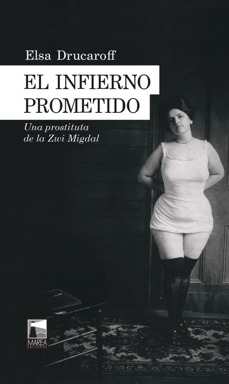 Portada: El infierno prometido