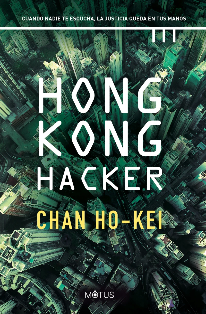 Portada: Hong Kong Hacker (versión latinoamericana)