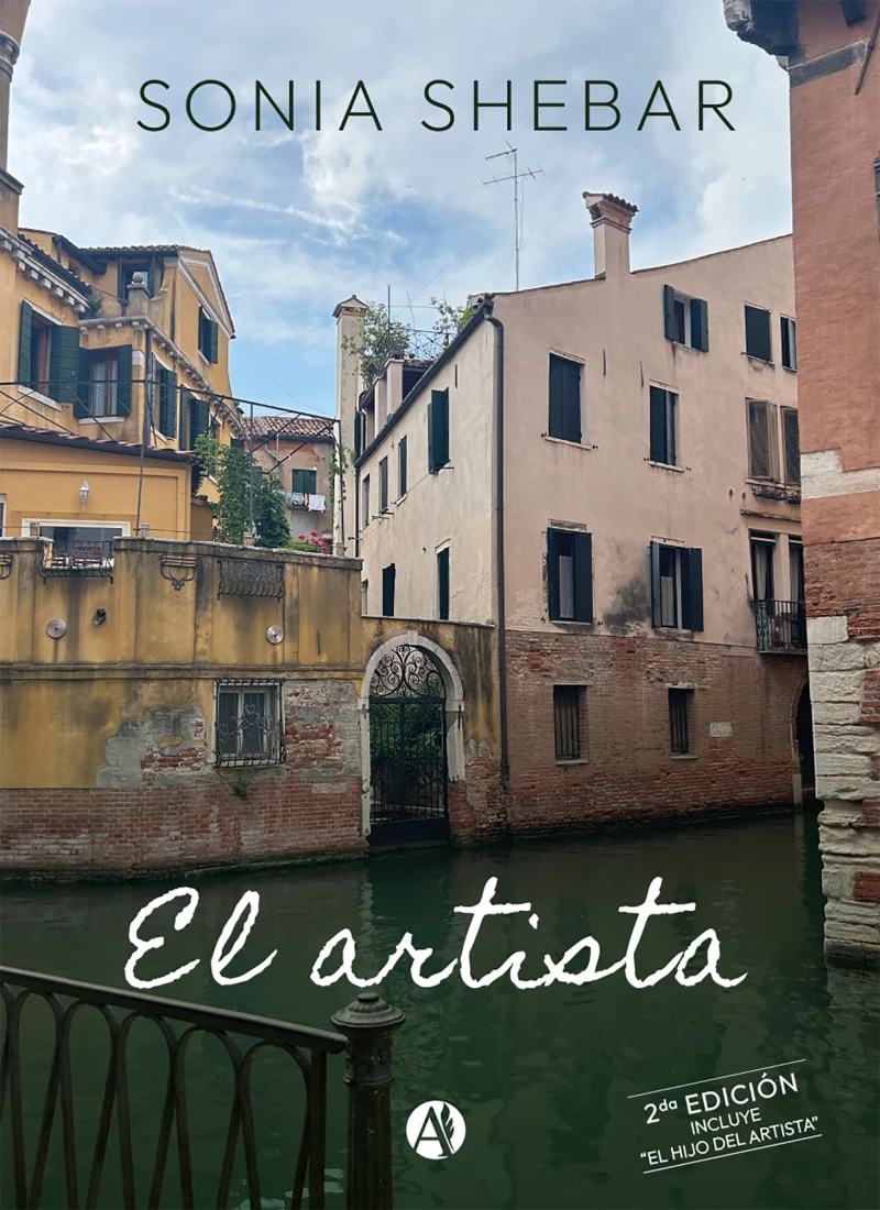 Portada: El artista