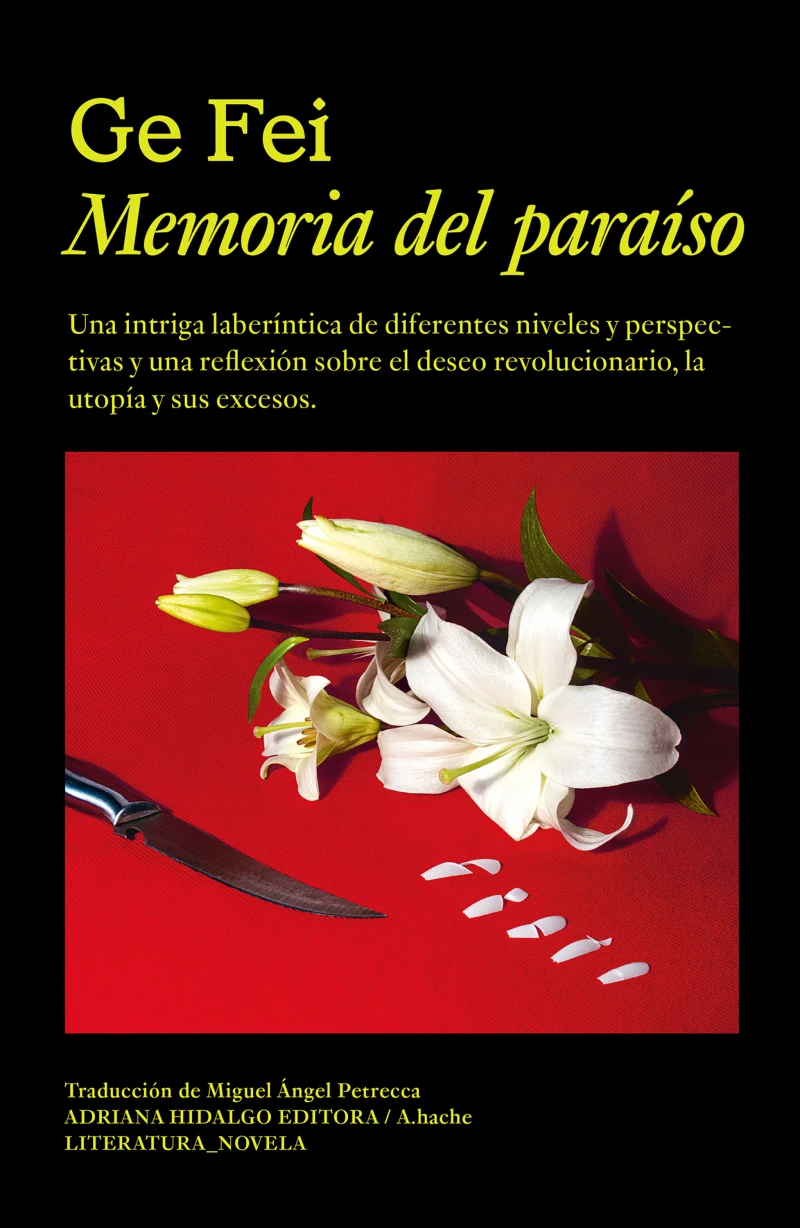Portada: Memoria del paraíso
