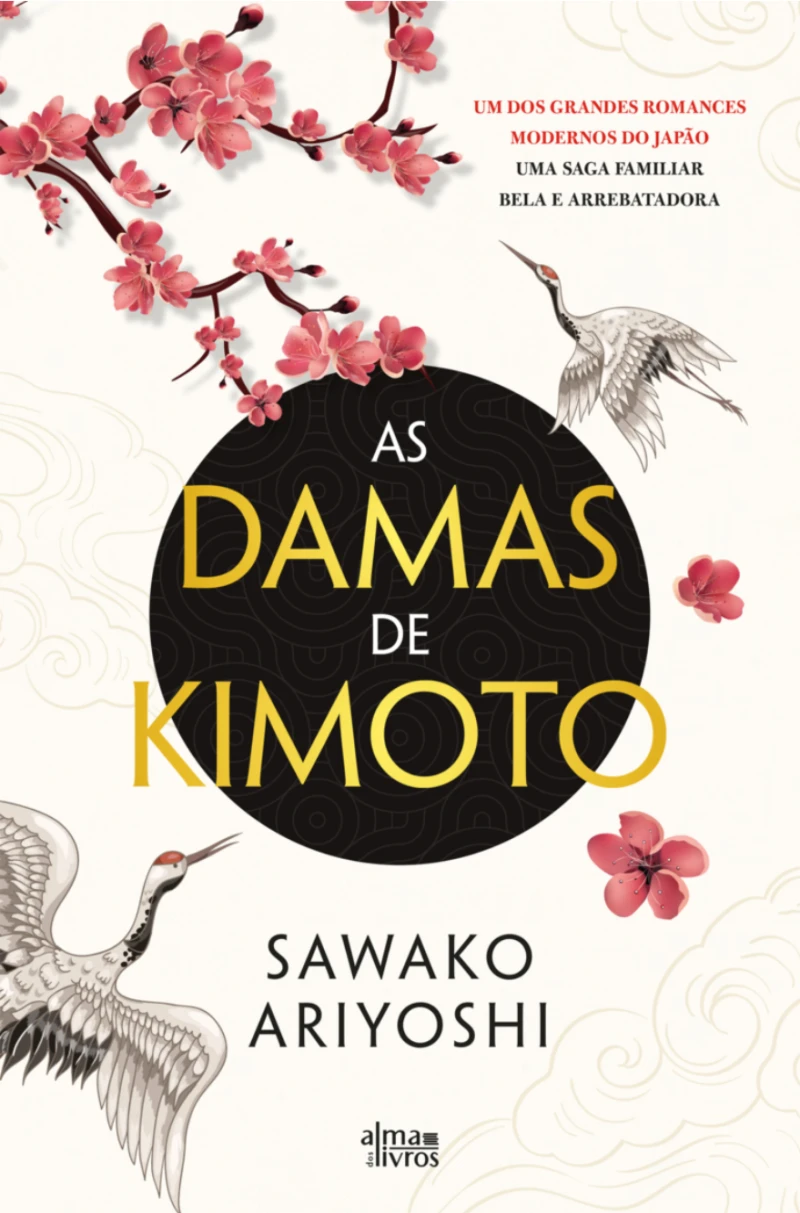Portada: As Damas de Kimoto