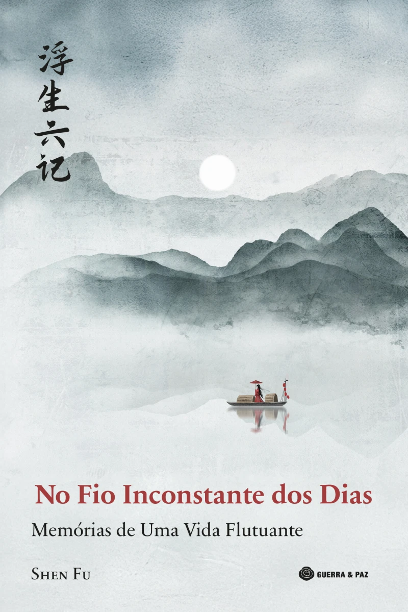 Portada: No Fio Inconstante dos Dias