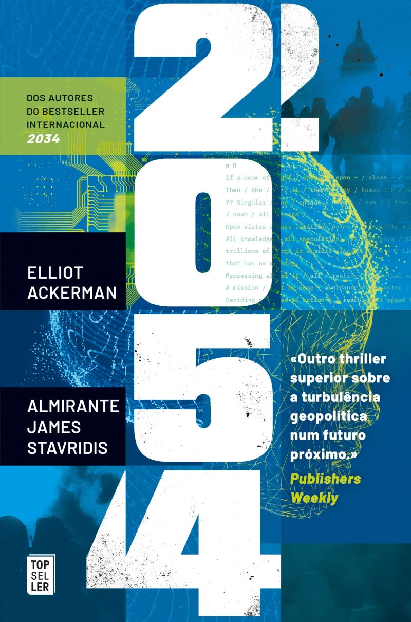 Portada: 2054