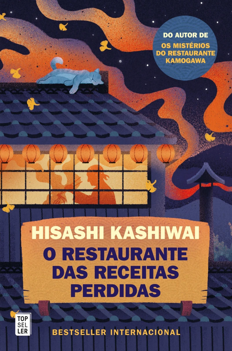 Portada: O Restaurante das Receitas Perdidas (Restaurante Kamogawa 2)