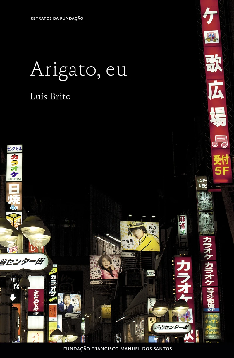 Portada: Arigato, eu