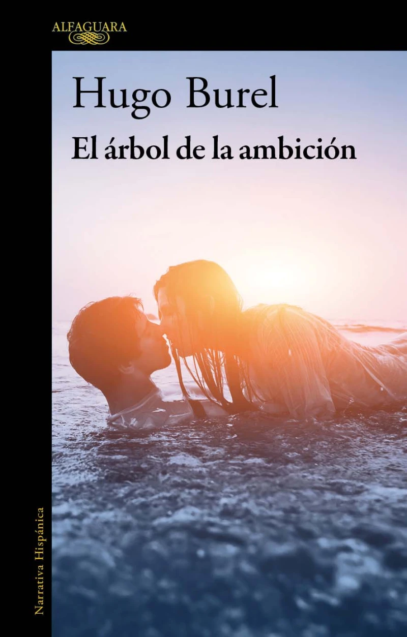 Portada: El árbol de la ambición