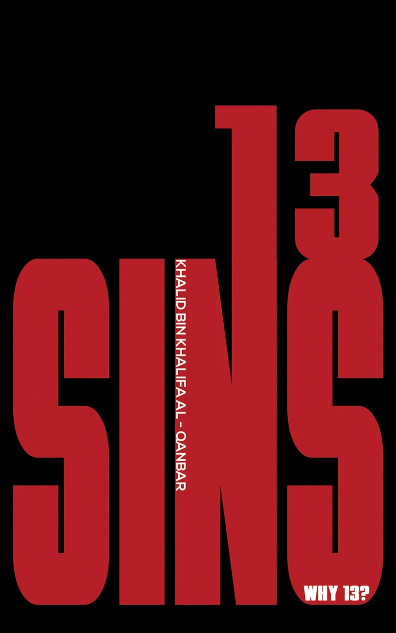 Portada: 13 Sins