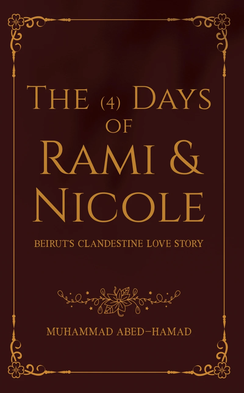 Portada: The (4) Days of Rami and Nicole