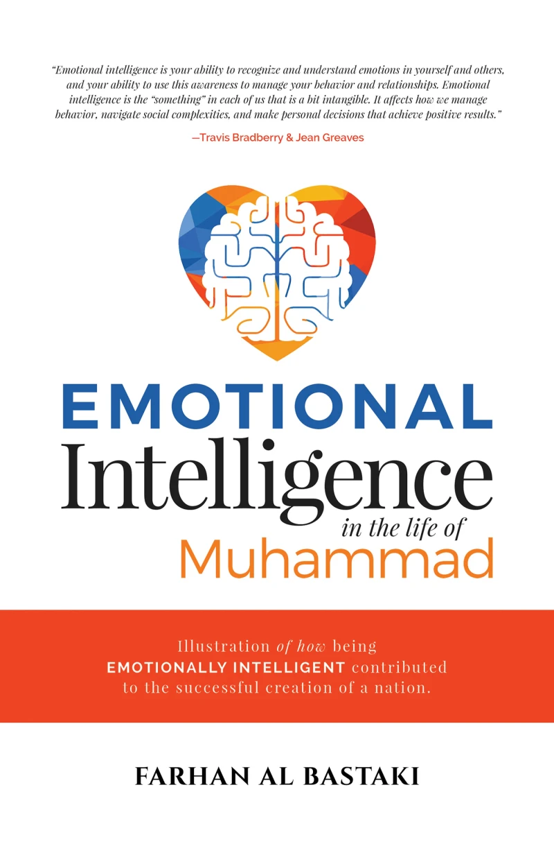 Portada: Emotional Intelligence in the Life of Muhammad