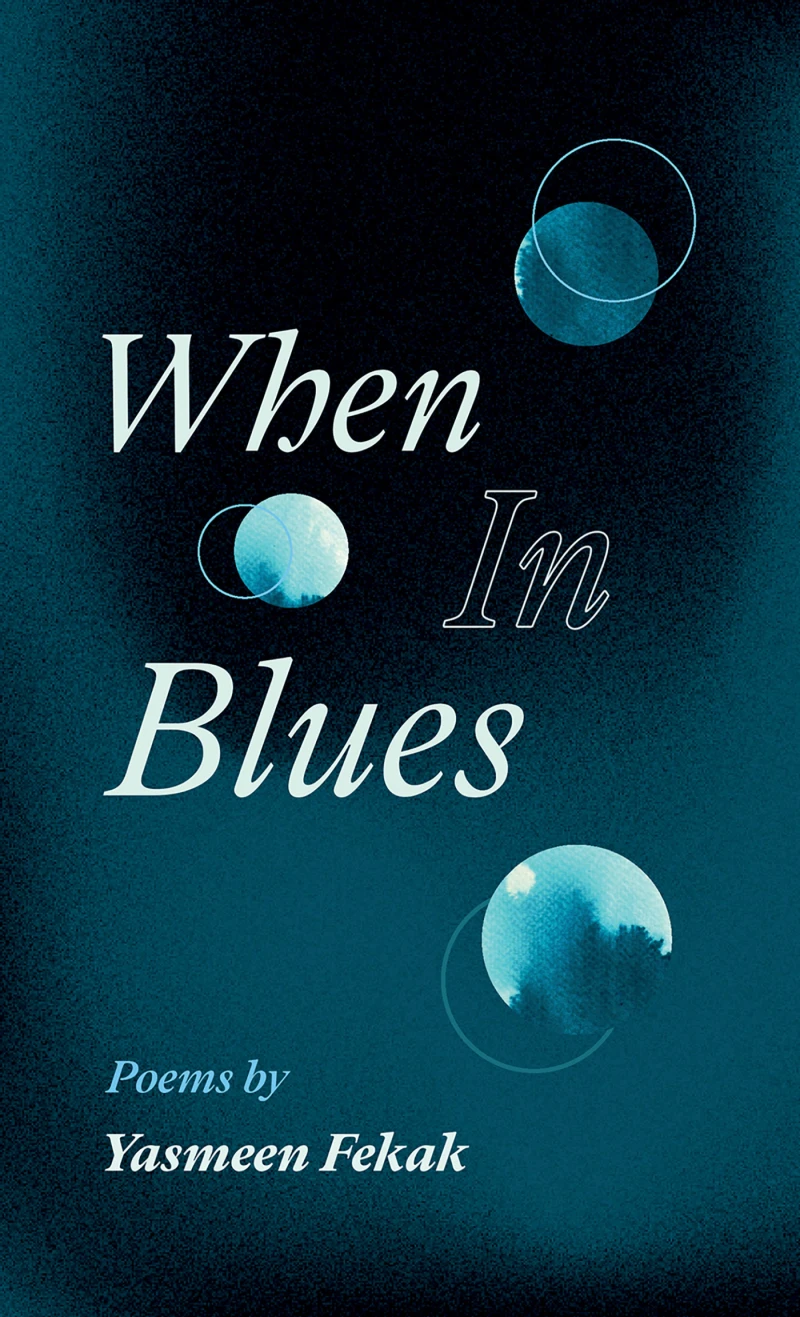 Portada: When In Blues