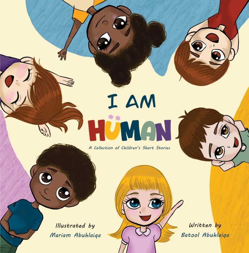 Portada: I Am Human