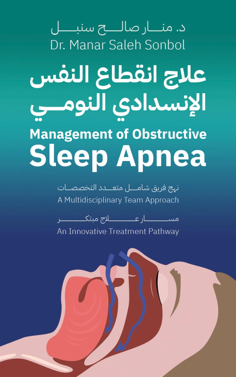 Portada: Management of Obstructive Sleep Apnea - A Multidisciplinary Team Approach