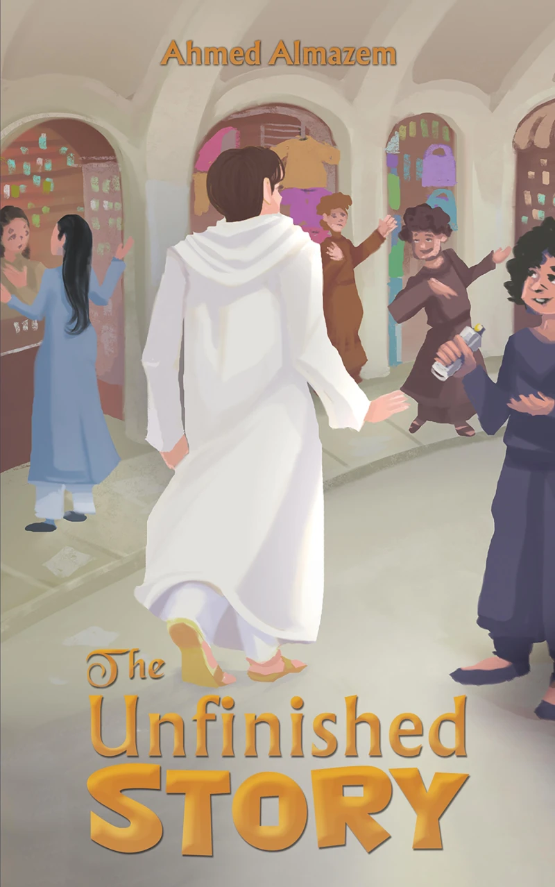 Portada: The Unfinished Story