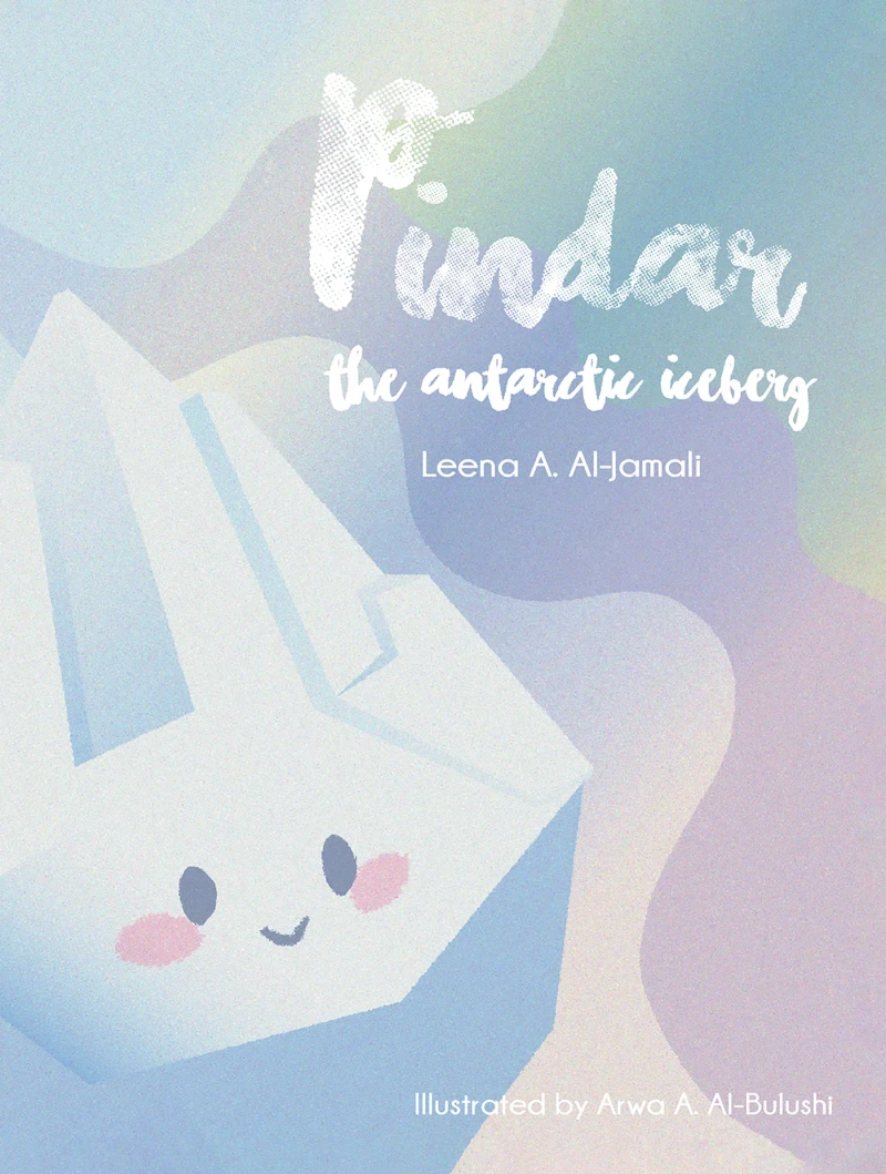 Portada: Pindar: The Antarctic Iceberg