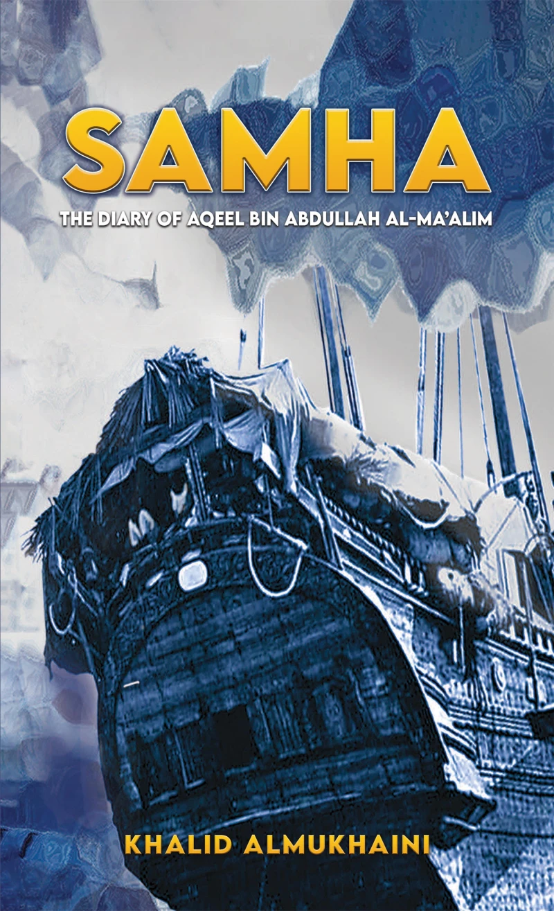 Portada: Samha