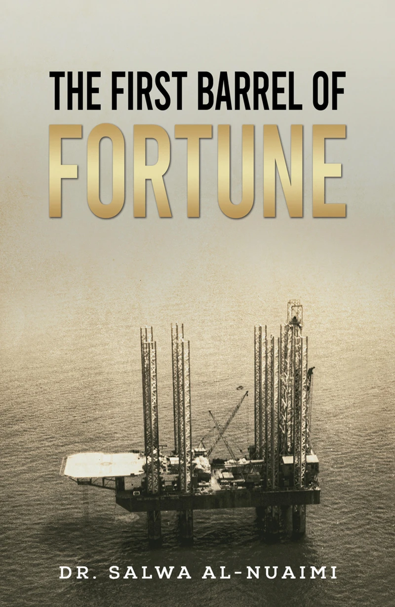 Portada: The First Barrel of Fortune