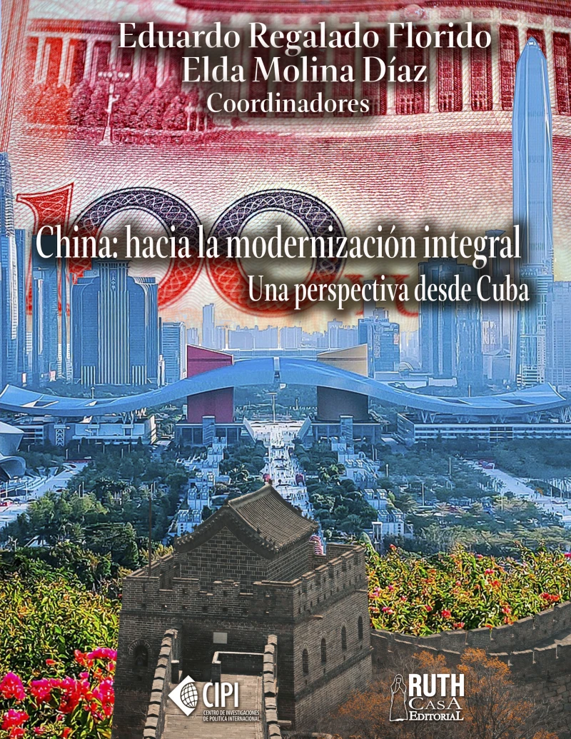 Portada: China: hacia la modernización integral