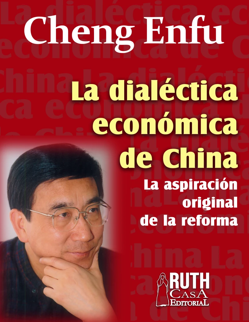 Portada: La dialéctica económica de China