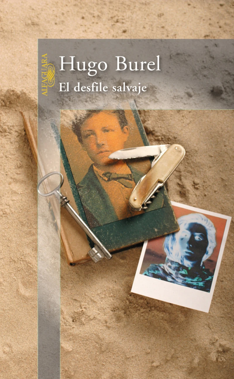 Portada: El desfile salvaje