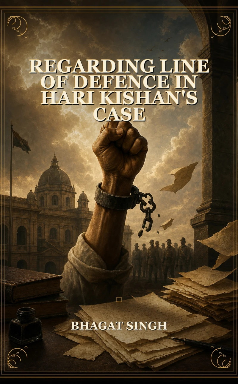 Portada: Regarding Line of Defence In Hari Kishan's Case