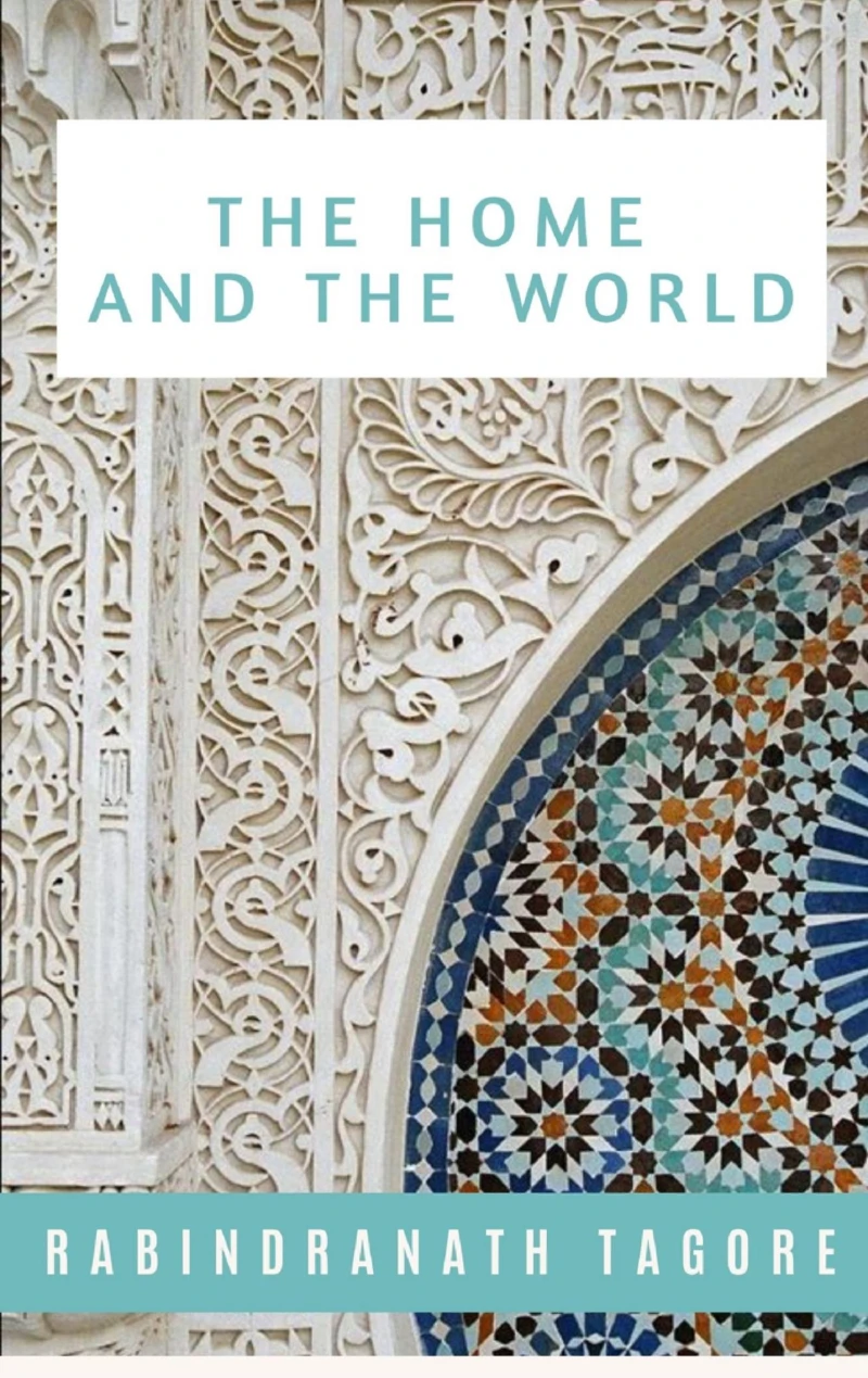 Portada: The Home and the World