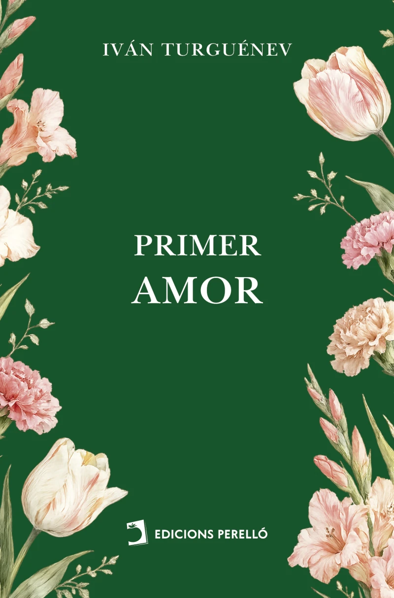 Portada: Primer amor