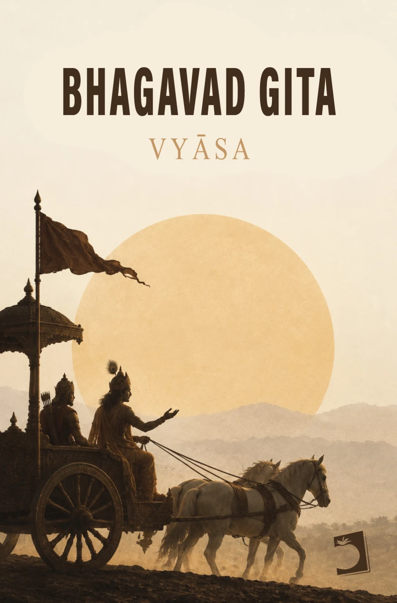 Portada: Bhagavad Gita