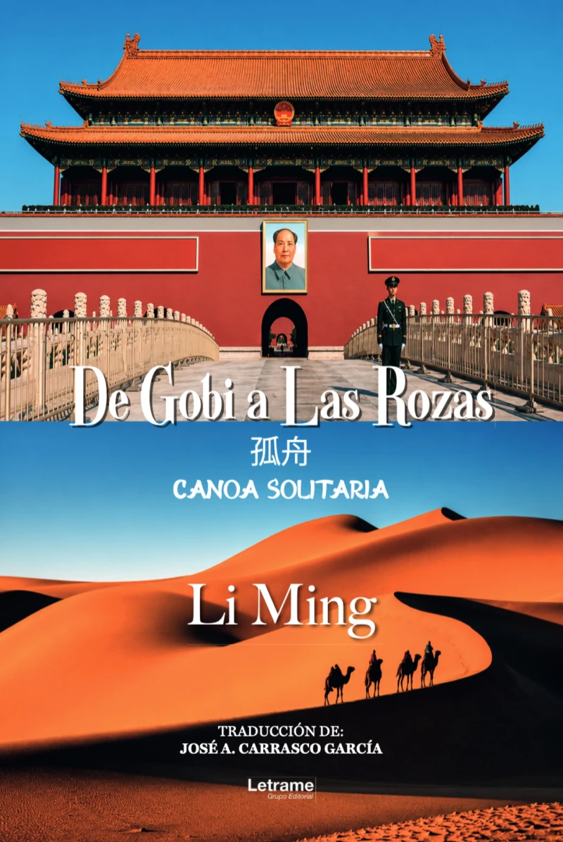 Portada: De Gobi a las Rozas