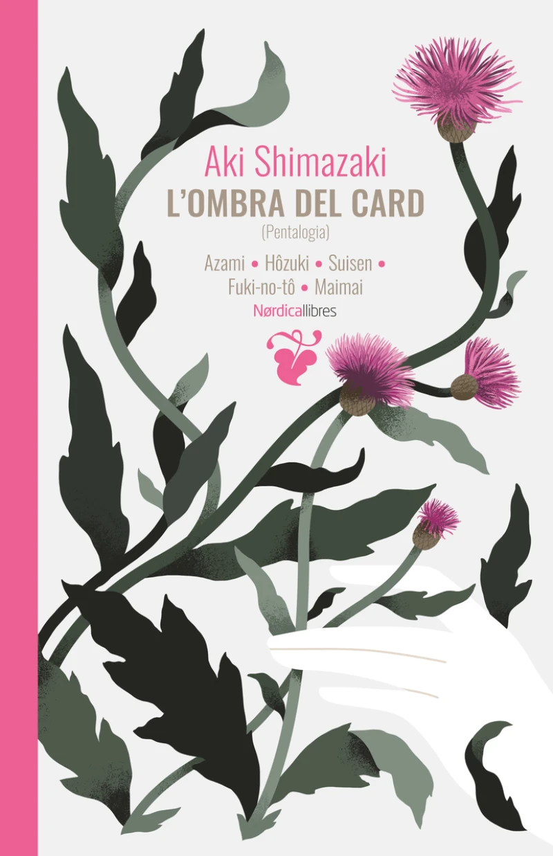 Portada: L'ombra del card