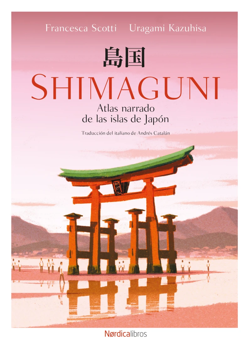 Portada: Shimaguni. Atlas narrado de las islas de Japón