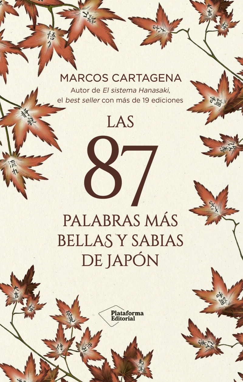 Portada: Las 87 palabras más bellas y sabias de Japón