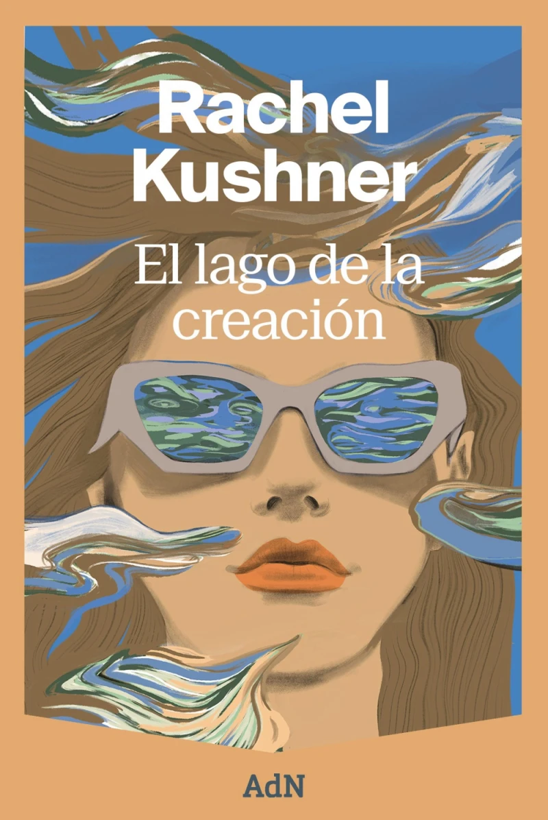 Portada: El lago de la creación