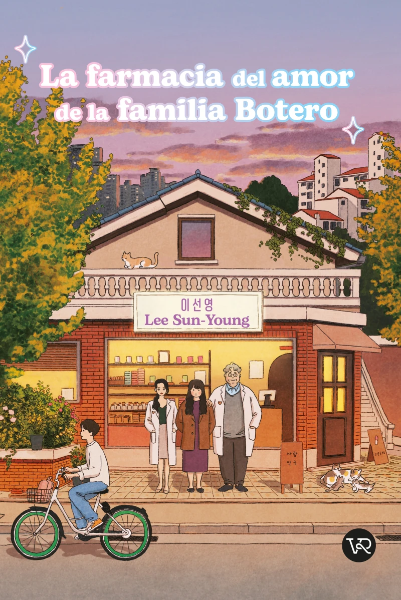 Portada: LA FARMACIA DEL AMOR DE LA FAMILIA BOTERO