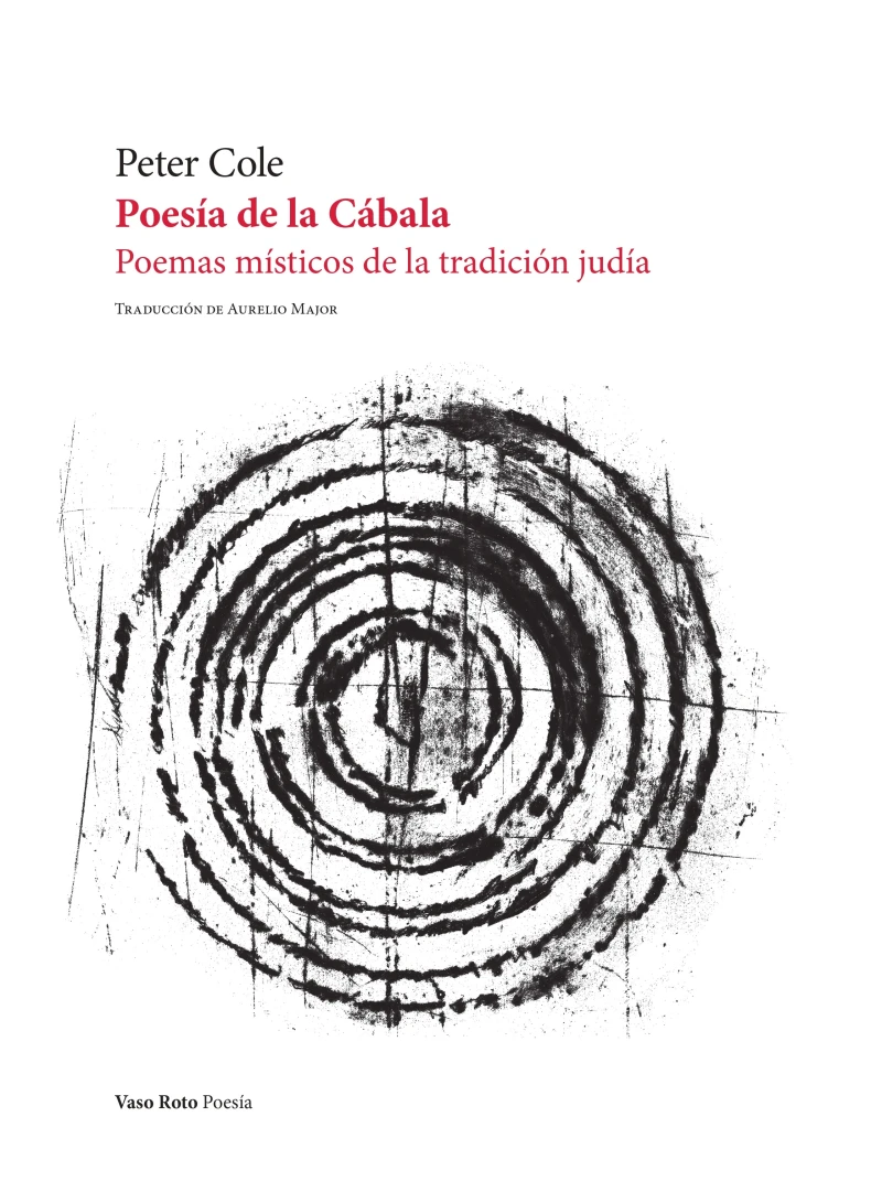 Portada: Poesía de la Cábala